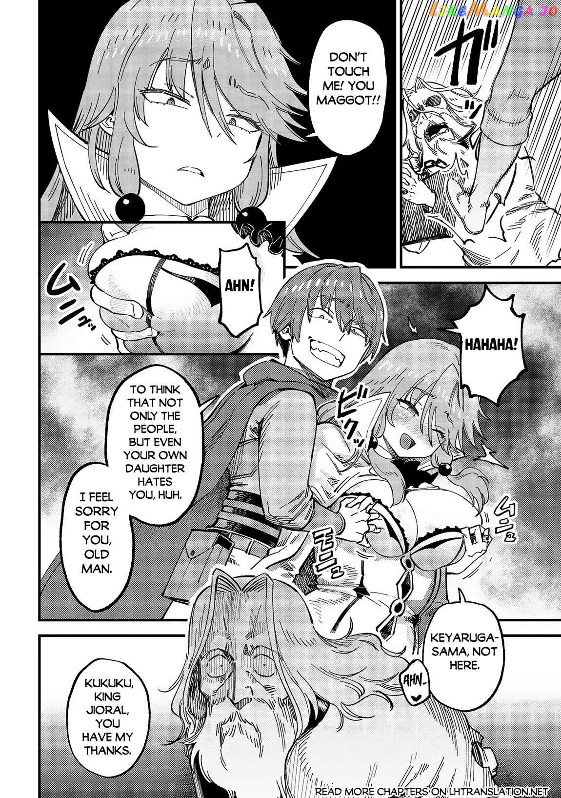 Redo Of Healer, Chapter 58.2 image 05